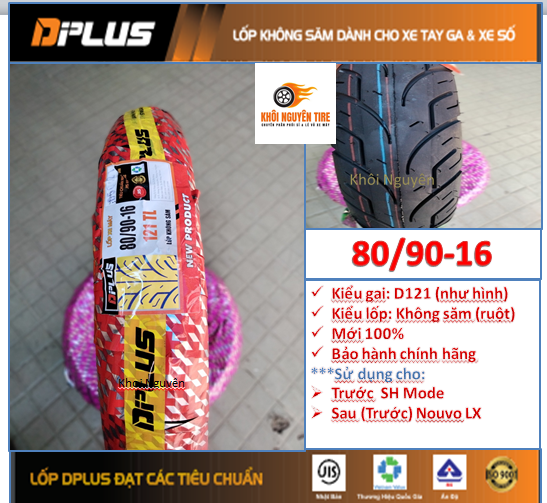 Lốp Trước KHÔNG RUỘT SH Mode 80/90-16 DPLUS