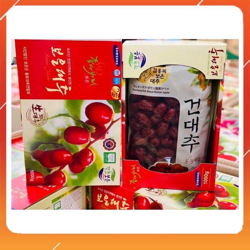 Táo đỏ Hàn Quốc Samsung hộp 1KG (tặng kèm túi)
