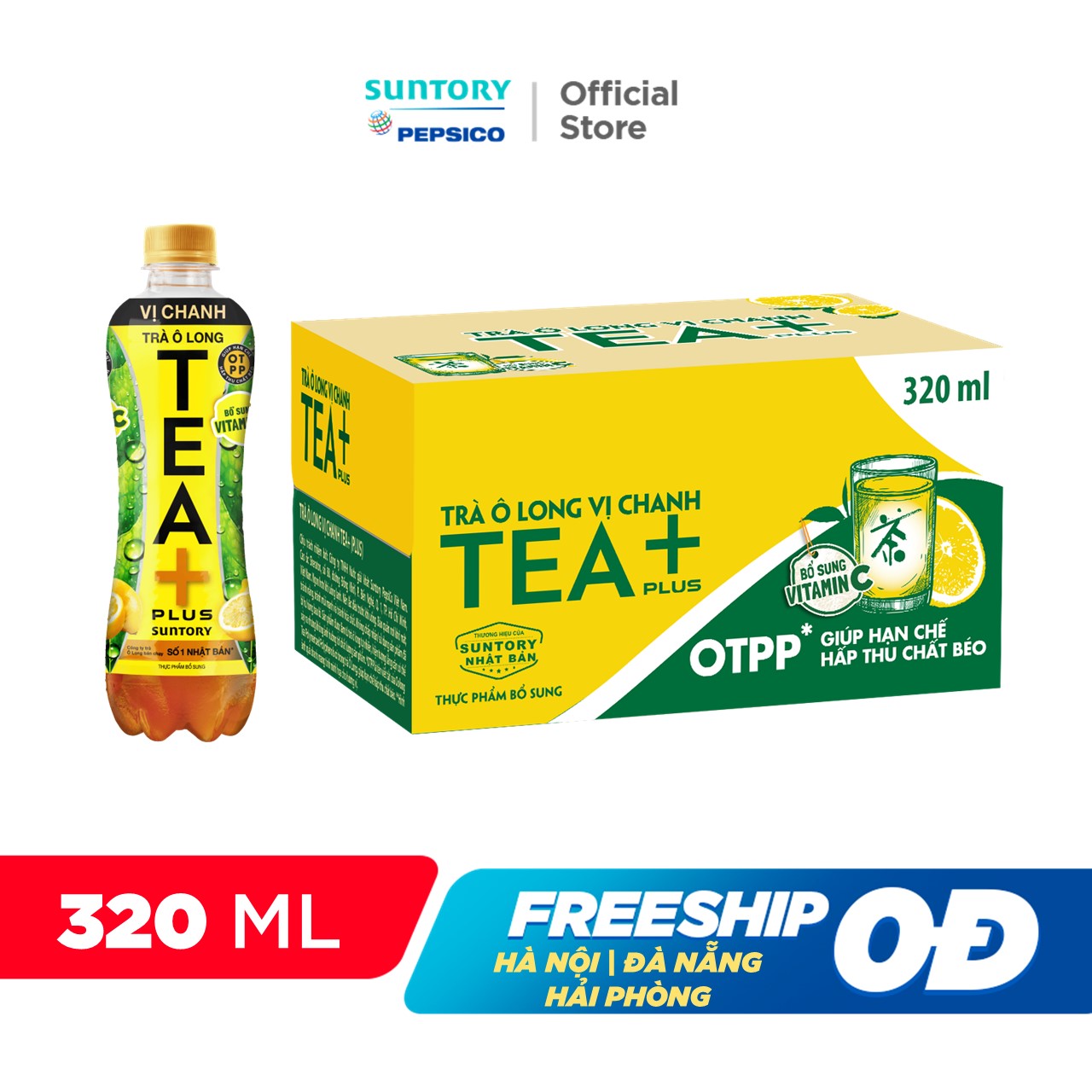 [SALE TẾT] Thùng 24 Chai Trà Ô long Tea+ Vị Chanh (320ml/chai)