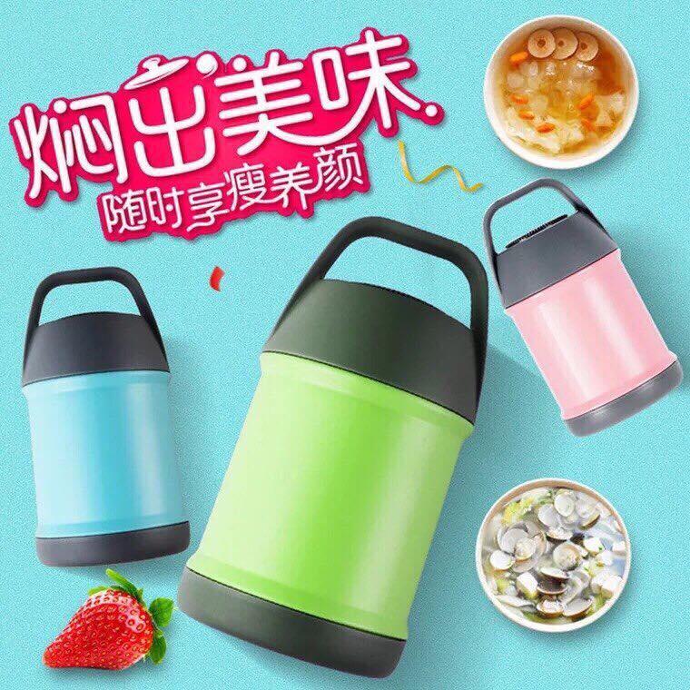 Bình cháo giữ nhiệt, nồi cháo điện, noi nau chao cho be cua nhat - bình ủ cháo nhật được làm từ inox 304, 2 lớp chân không giúp giữ nhiệt lên đến 8 giờ - mã bh 2