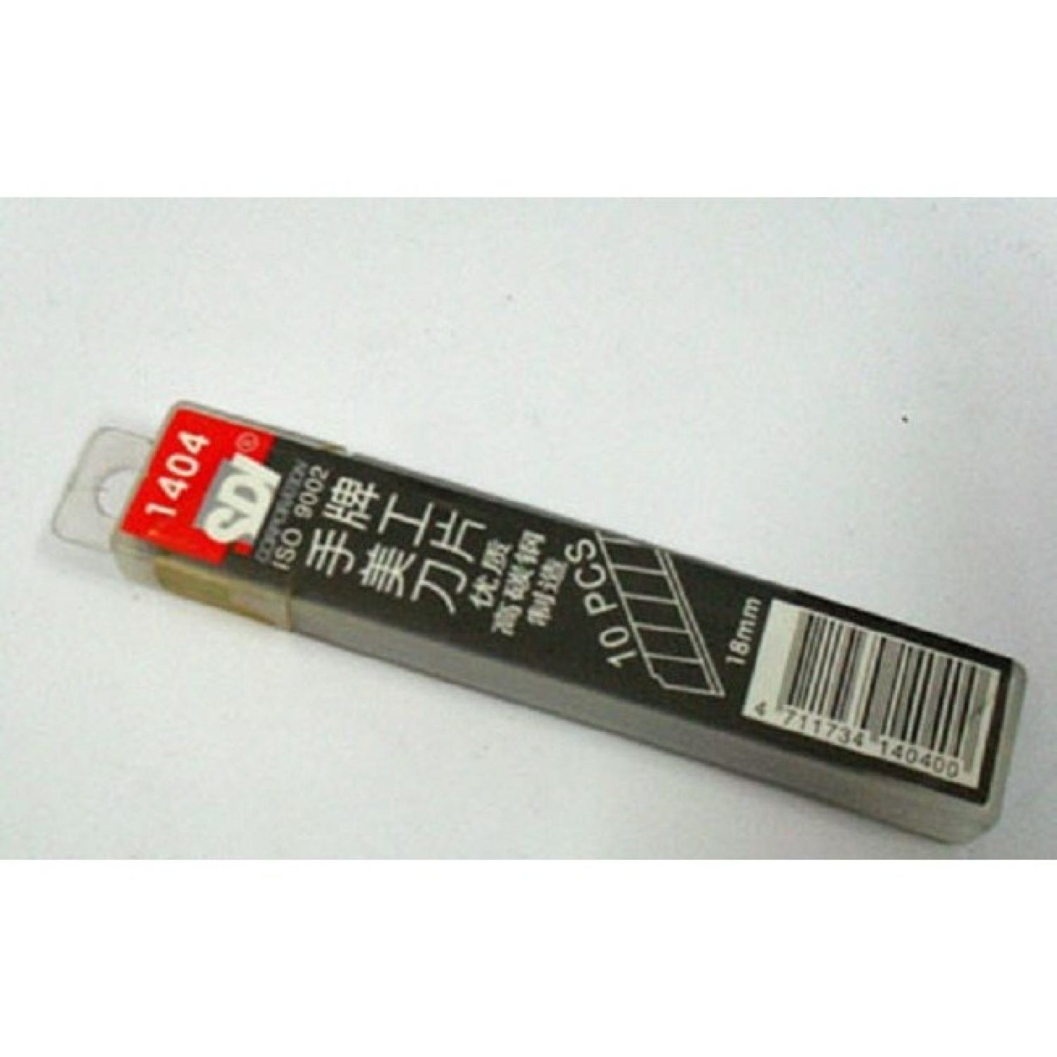 Hộp lưỡi dao trổ SDI 1404 to .hộp 10 chiếc ,Sản phẩm sắc bén, dễ sử dụng.