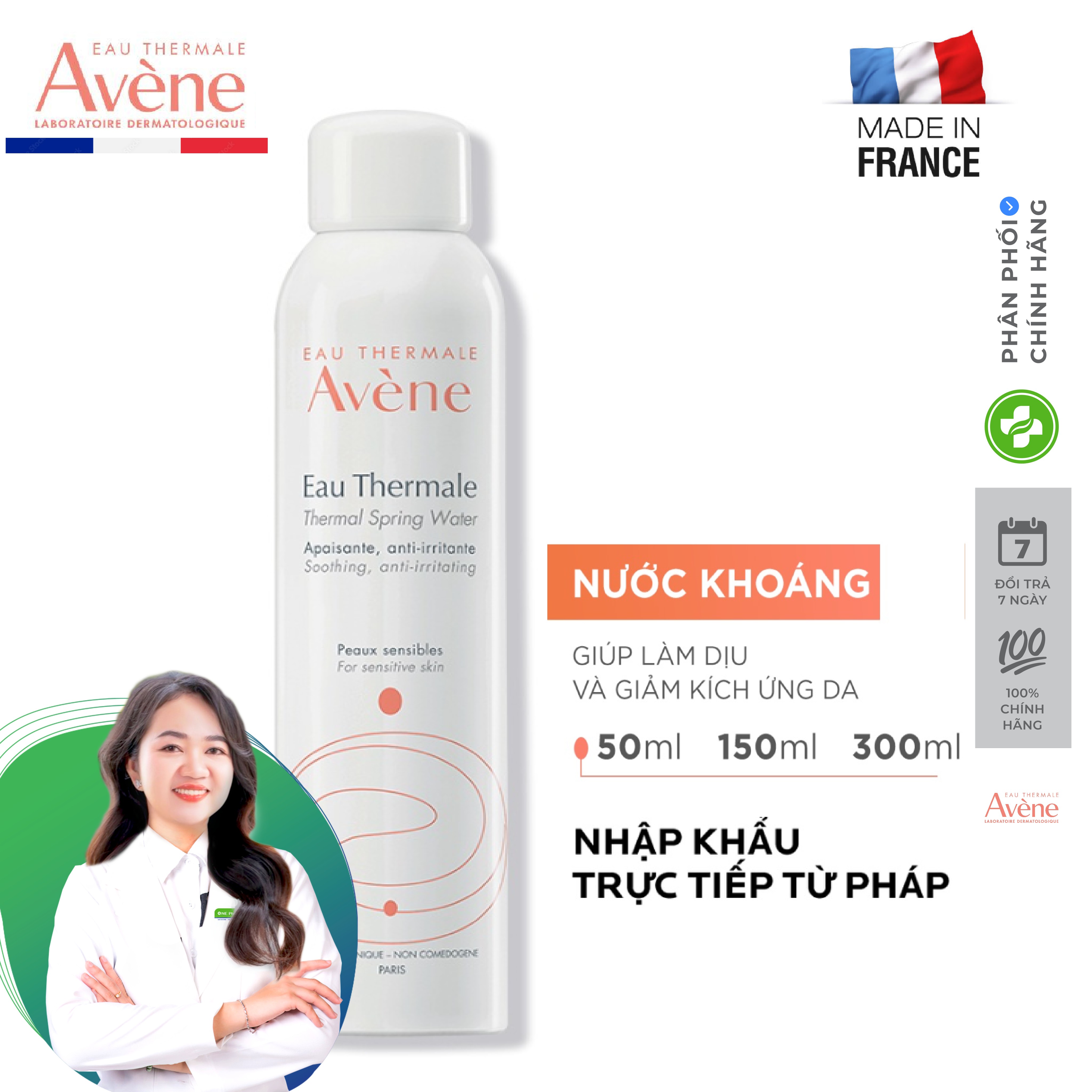 Xịt khoáng làm dịu, chống kích ứng da Avène Thermal Spring Water 300ml