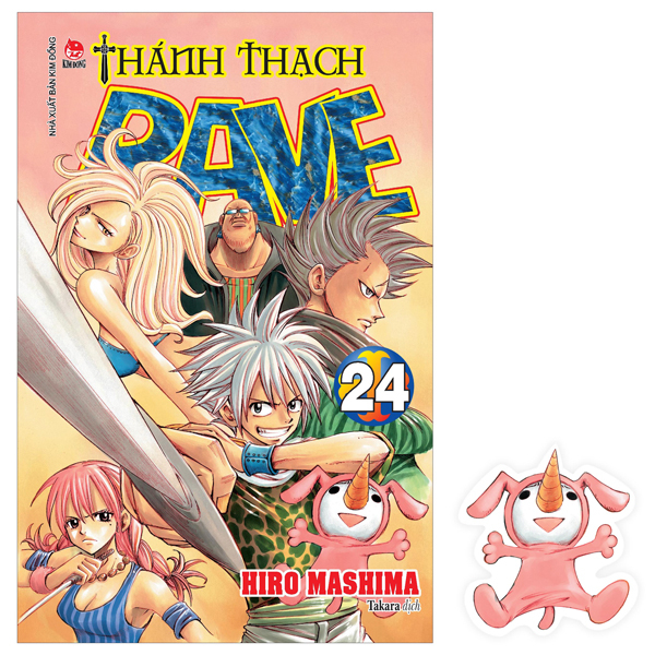Thánh thạch Rave (lẻ tập)
