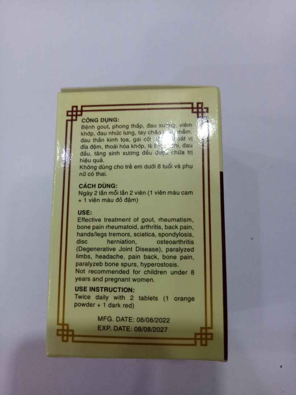 Song Long Thống Phong Đan Malaysia