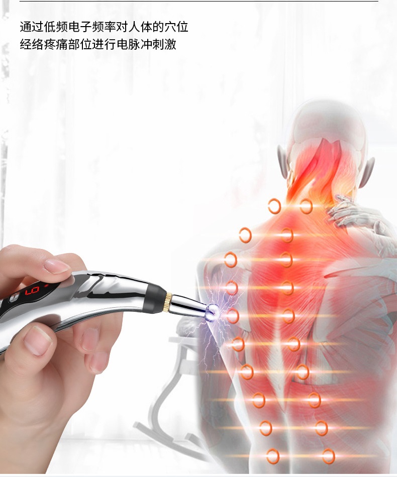 (PIN SẠC) Bút dò huyệt xung điện châm cứu trị liệu thông kinh lạc đông y tia laser hồng ngoại massage giảm đau cơ,nhức mỏi xương khớp, vai cổ,chân tay phục hồi thể lực