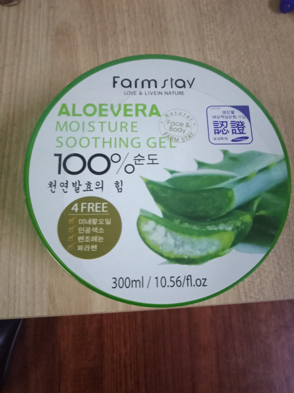 Gel Lô Hội (Nha Đam) 100% 300ml