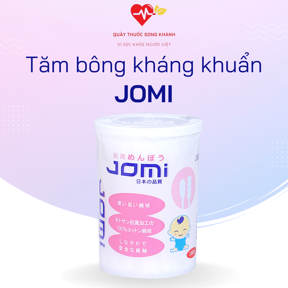 Tăm Bông JOMI (Trẻ em 160 que)