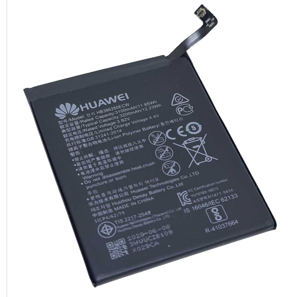 Pin Huawei P10