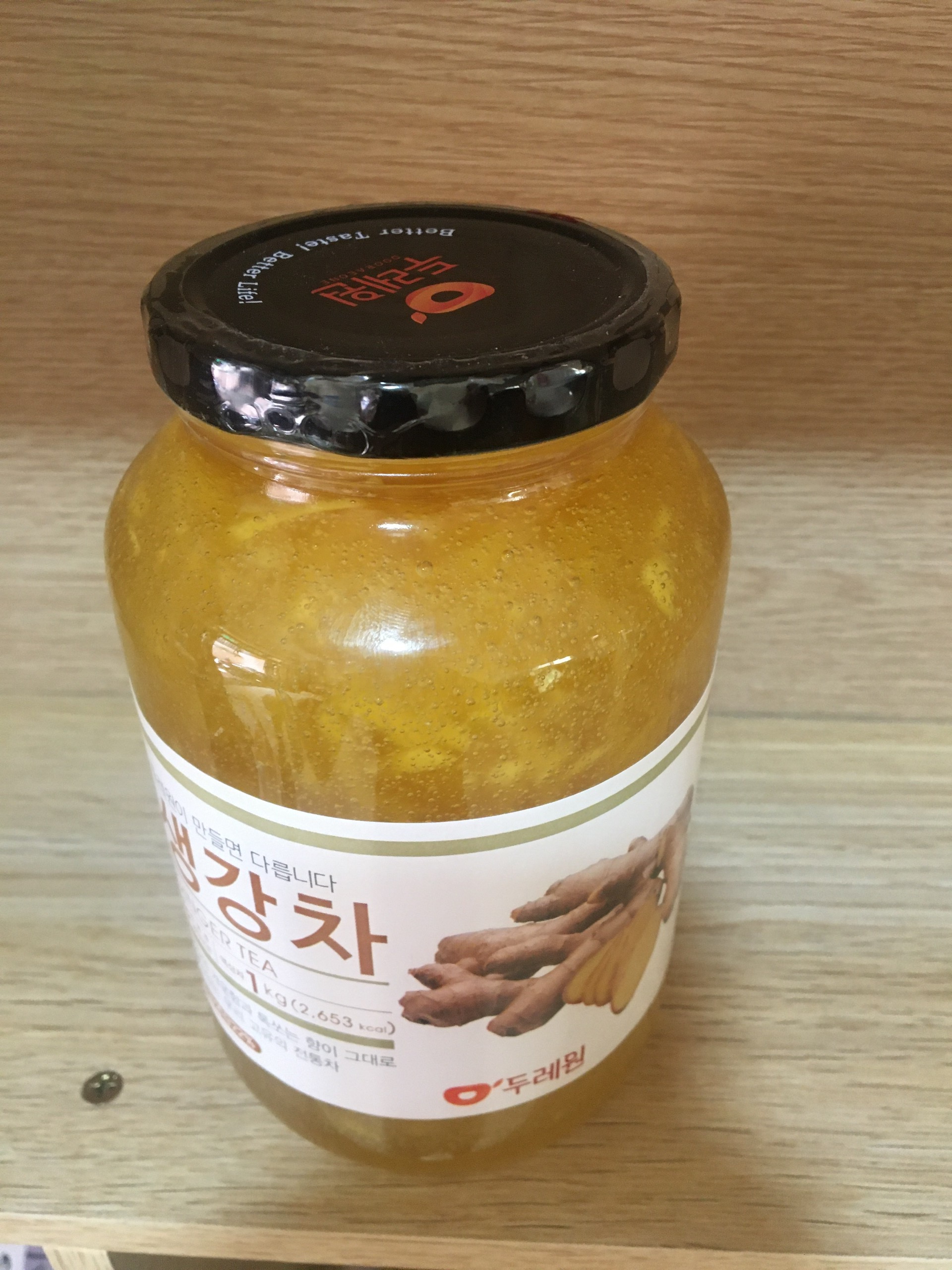 Trà Mật Ong Gừng Dooraewon Hàn Quốc (1kg/Hủ)