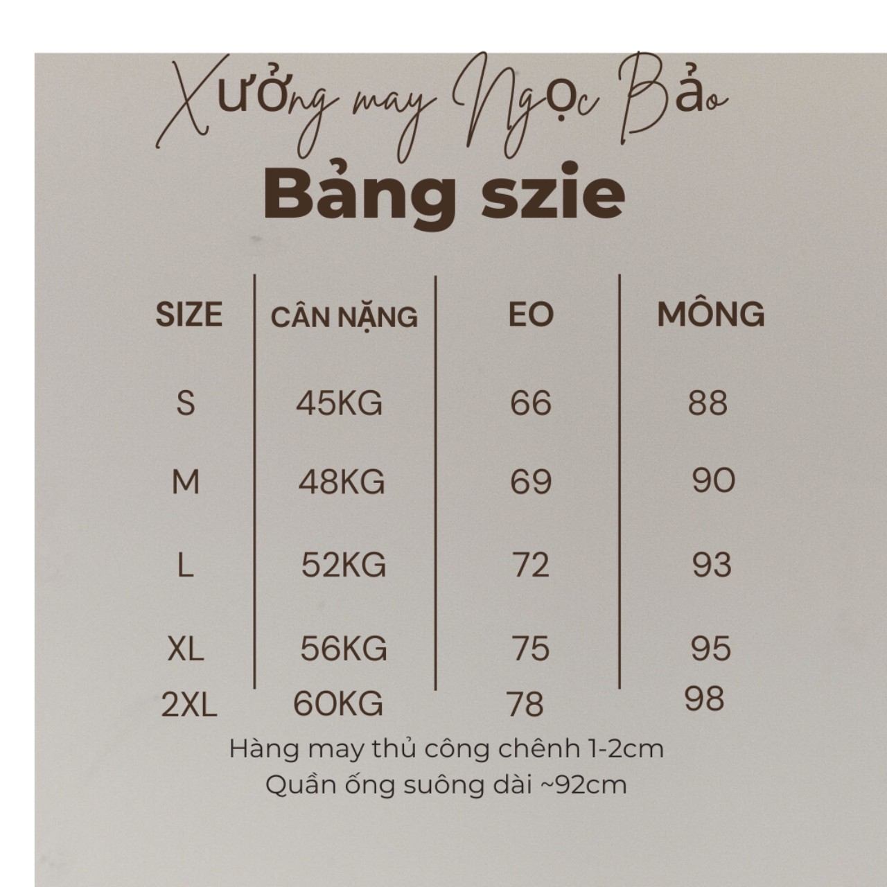 Quần ống rộng suông khóa sườn