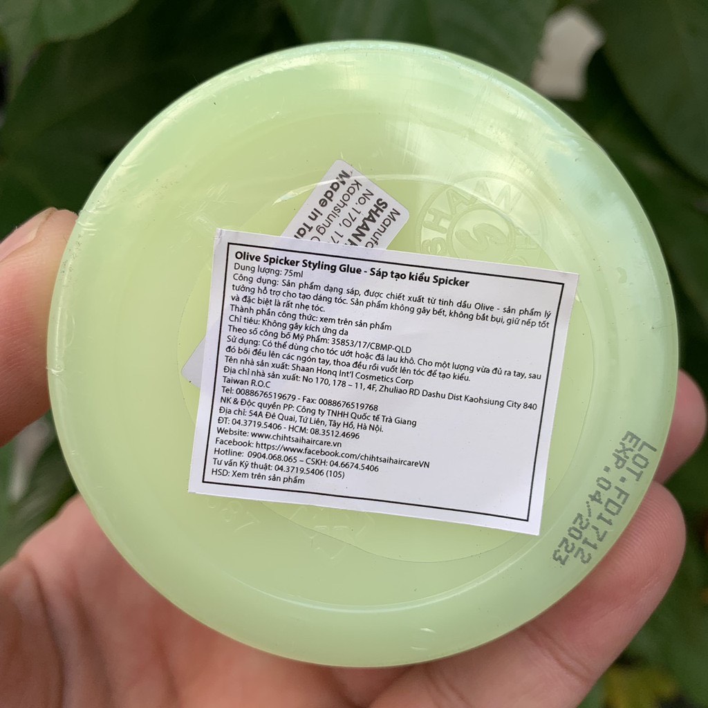 SÁP TẠO KIỂU TÓC CHIHTSAI VOLUME MOISTURE SPIKER 75ML