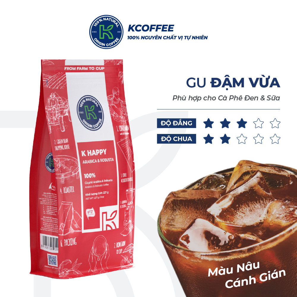 Roasted and Ground Coffee Specialty Pure Filtered Coffee K Coffee K Happy 227g