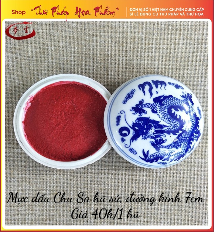 Mực dấu Chu Sa hũ sứ thư pháp họa phẩm