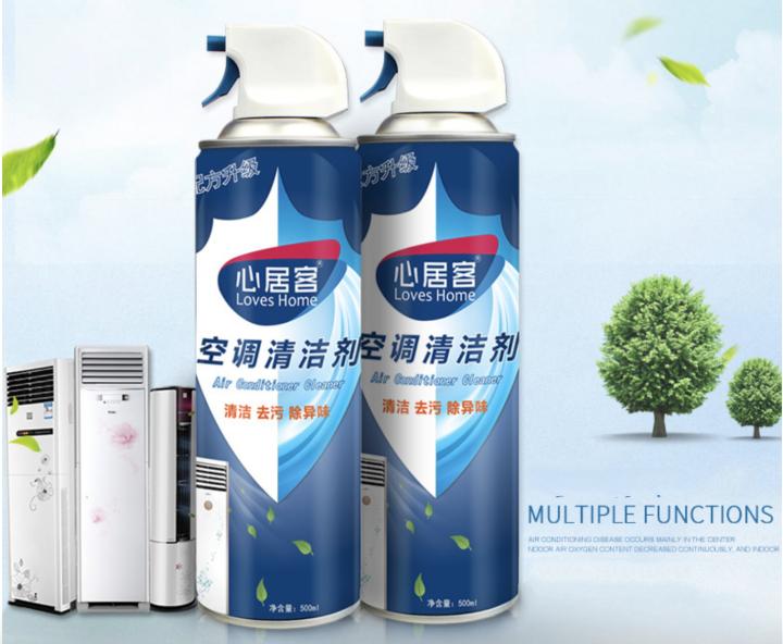 Hanrui - CHAI XỊT VỆ SINH MÁY LẠNH