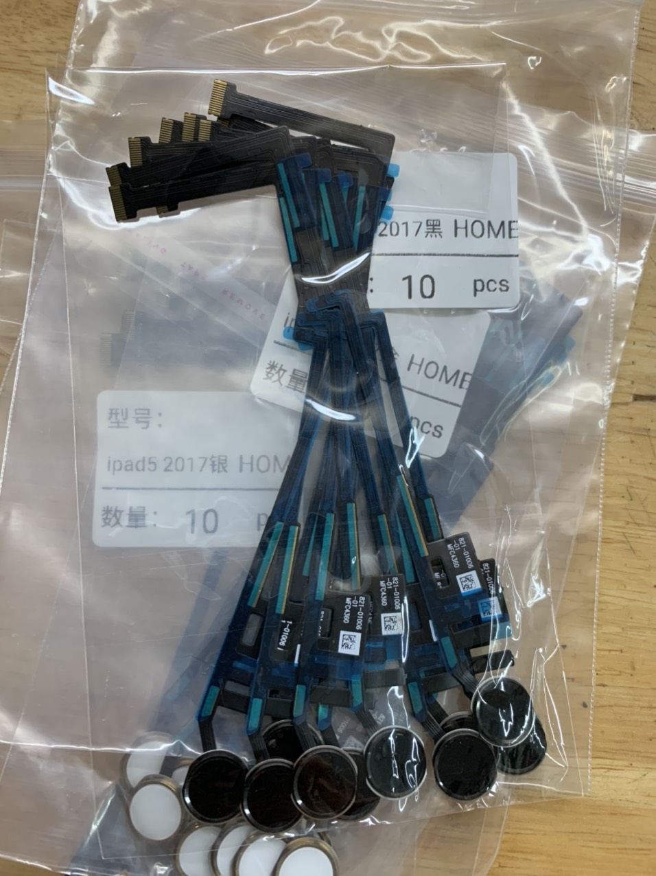 Nút home, dây phím home cho ipad 5 2017, ipad 6 2018 (Không vân tay)