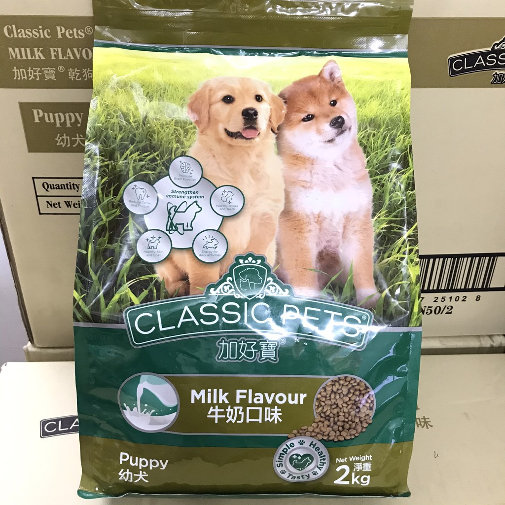 Thức Ăn Hạt Khô Cho Chó Con Classic Pets Vị Sữa