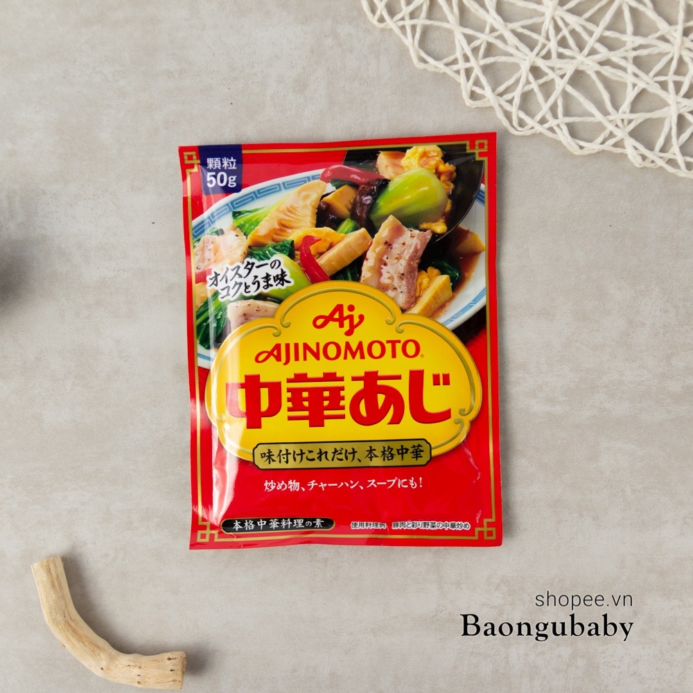 [Gia vị ăn dặm cho bé] Bộ Bột nêm cho bé từ 6 tháng ăn dặm Nhật