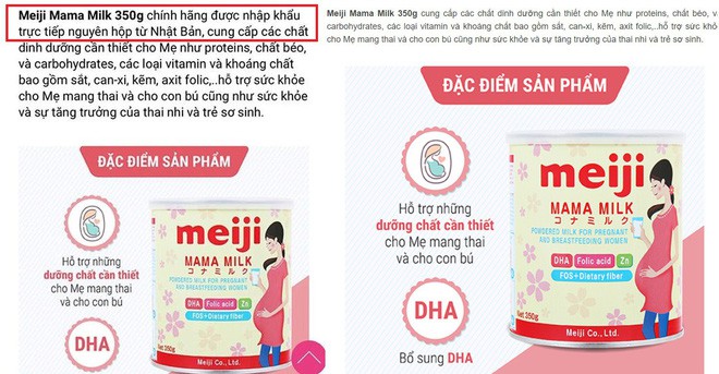 [Hàng Cty - Hot] Sữa Meiji Mama 350g date luôn mới ( Hàng nhập khẩu )