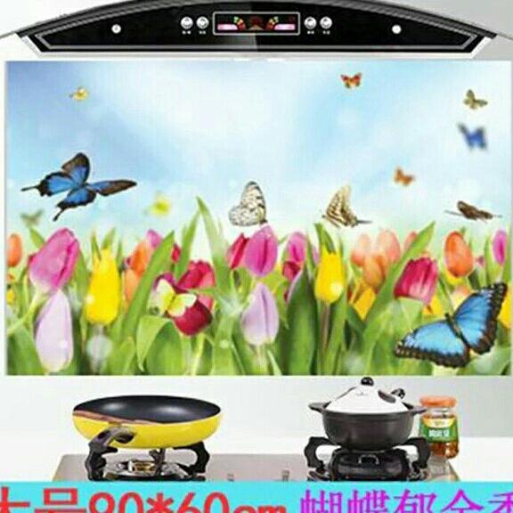 Miếng dán chịu nhiệt nhà bếp