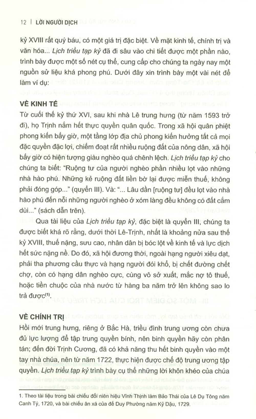 Lịch Triều Tạp Kỷ