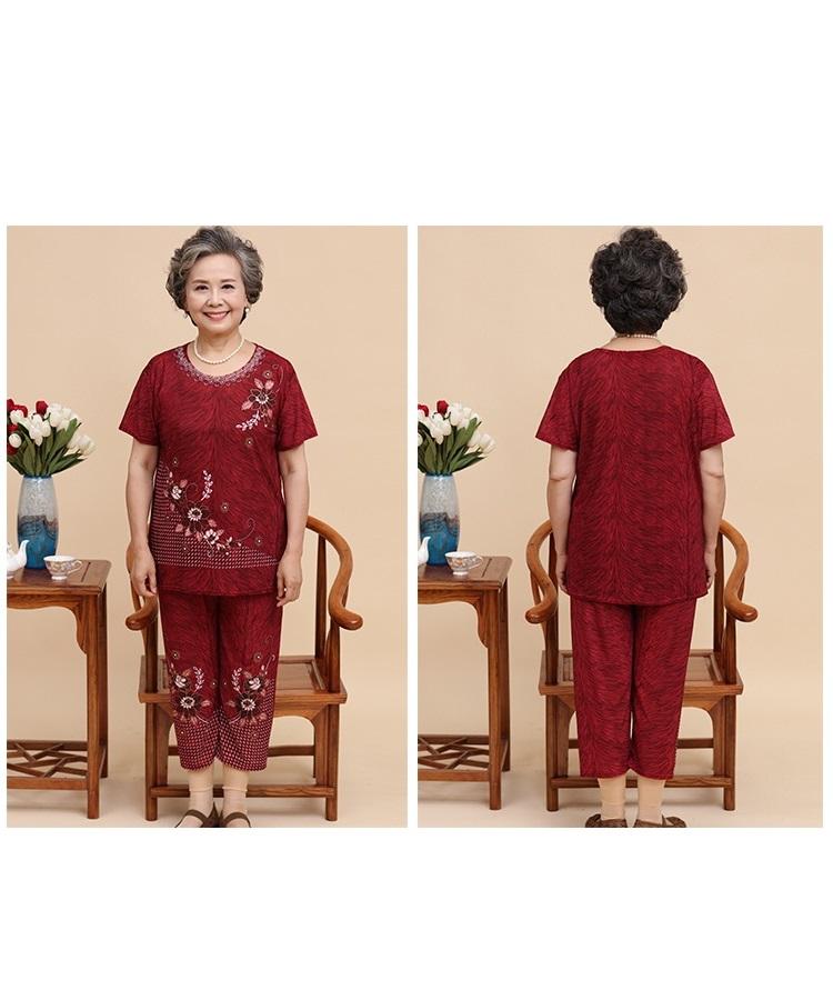 Bộ đồ mặc nhà cho người lớn tuổi BG01