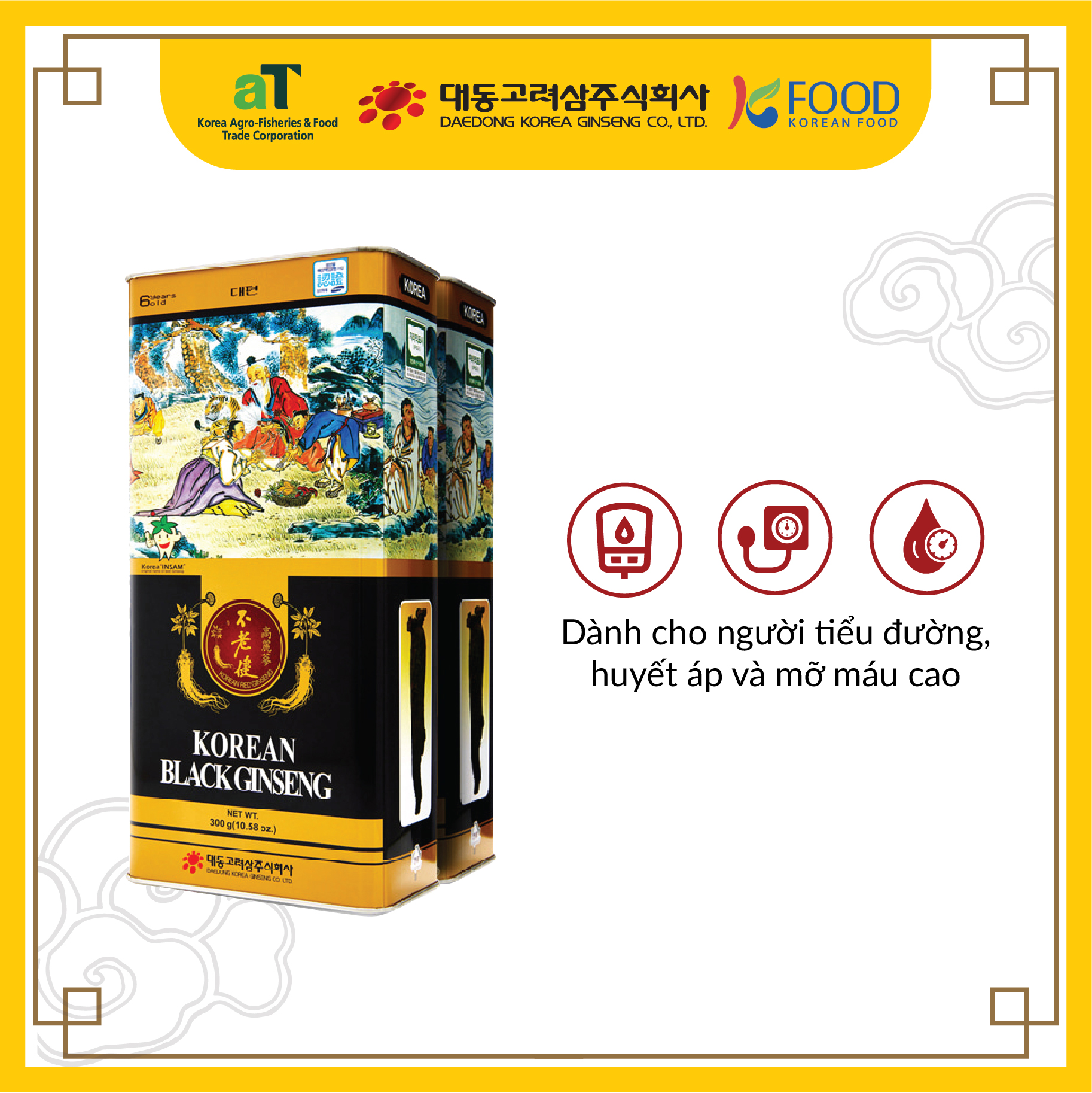Hắc sâm củ khô 300gram