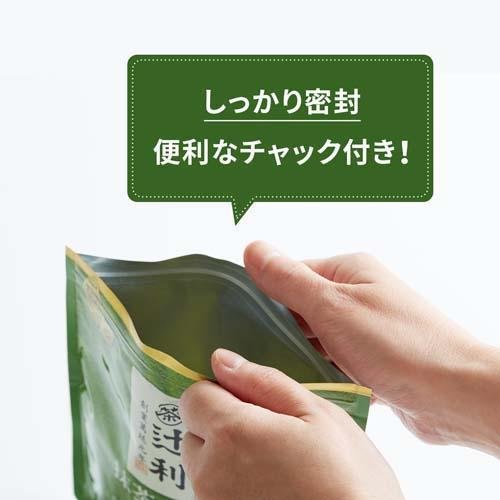 Bột Matcha Milk (200g)