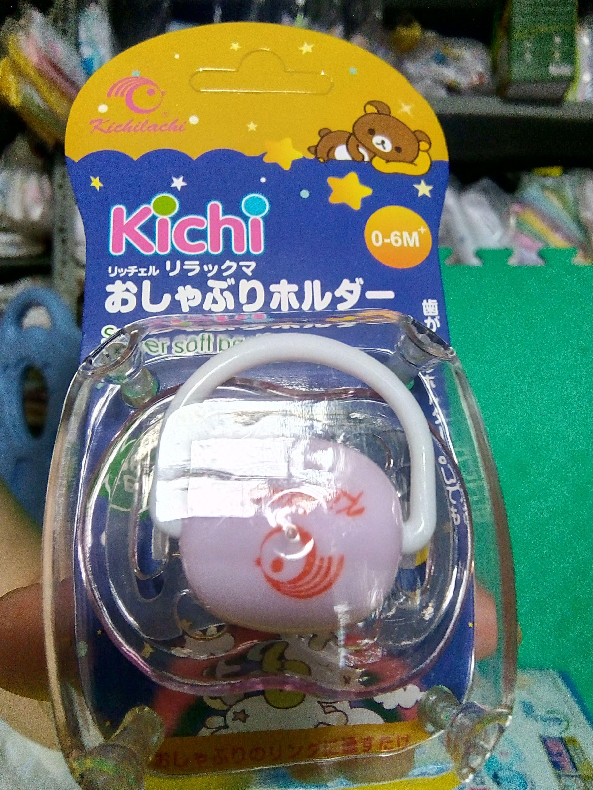 Núm vú giả Kichilachi Nhật Bản cao cấp