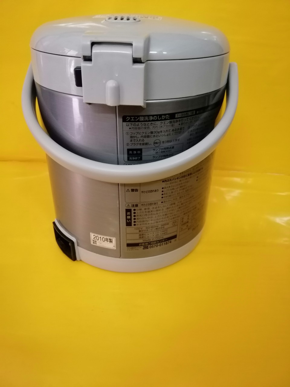 Bình thủy nội địa Nhật Zojirushi CD-JE.MX (2.2L) (3)