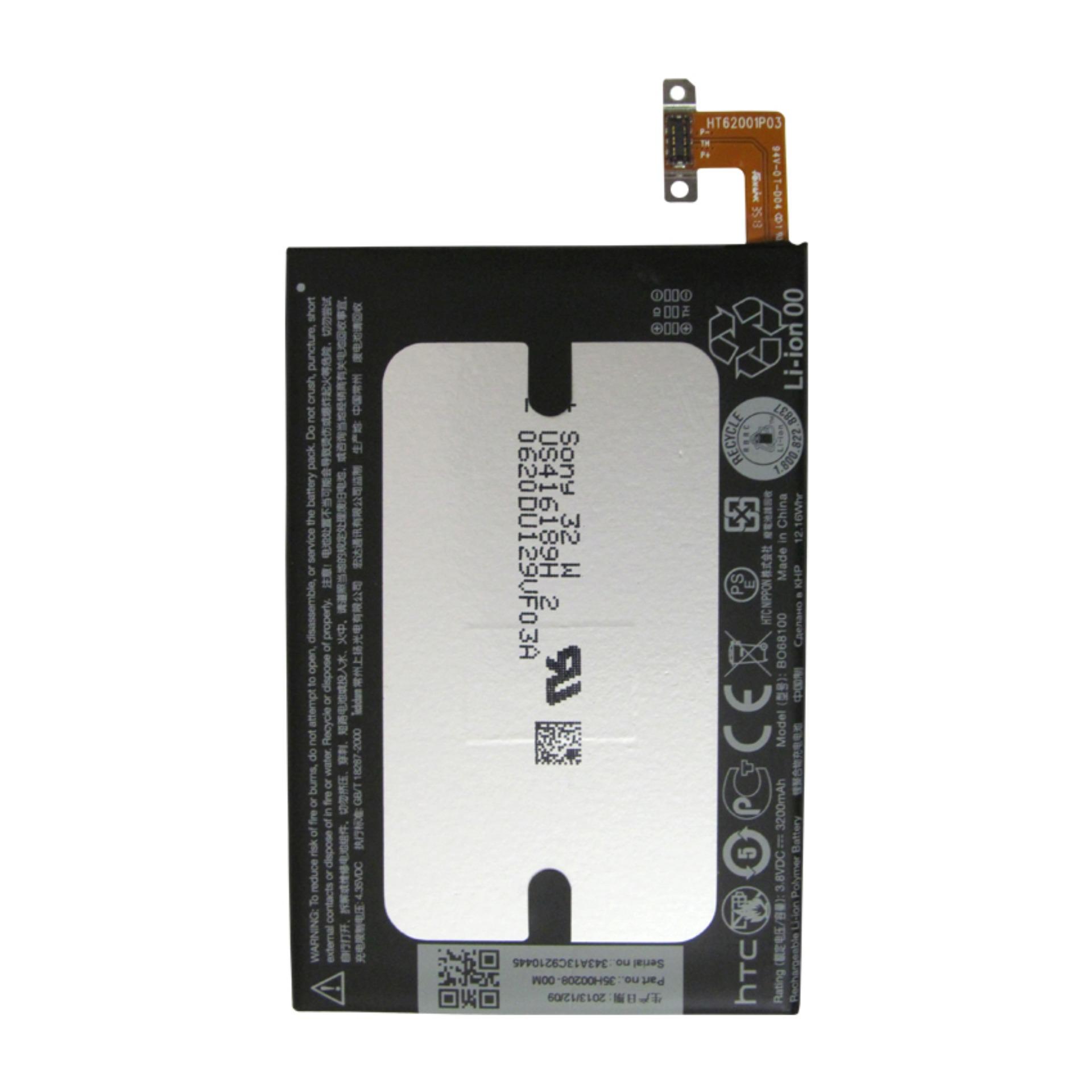 Pin dành cho HTC Butterfly S X920S BO68100 - 3200mAh