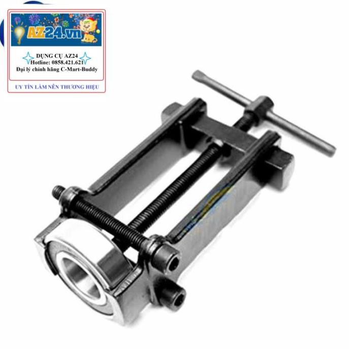 Cảo chữ H C-Mart B0048-3 35-80mm