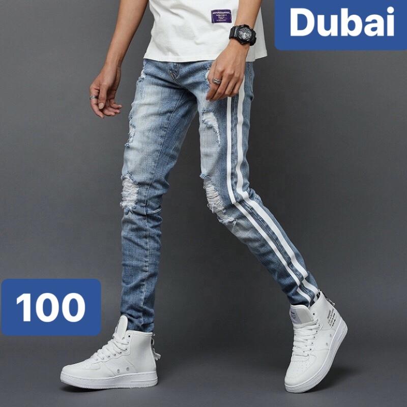 QUẦN JEAN NAM XANH CHẤT BÒ 2 VIỀN SỌC DU XUÂN BD-10 CAO CẤP - DUBAI FASHION