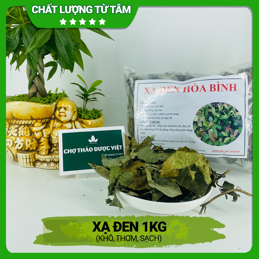 01KG Cây Xạ Đen Khô (Khô, Thơm, Sạch) Loại 1
