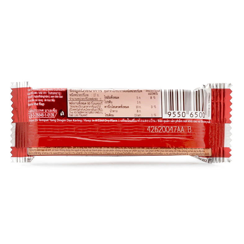 Combo 10 Bánh Kitkat Thanh 2F 17g (B/F) - Cocoa Nestle