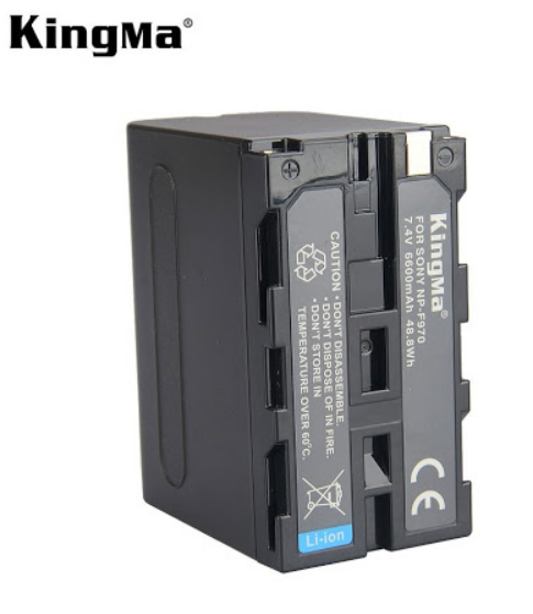 Pin Kingma NP-F970