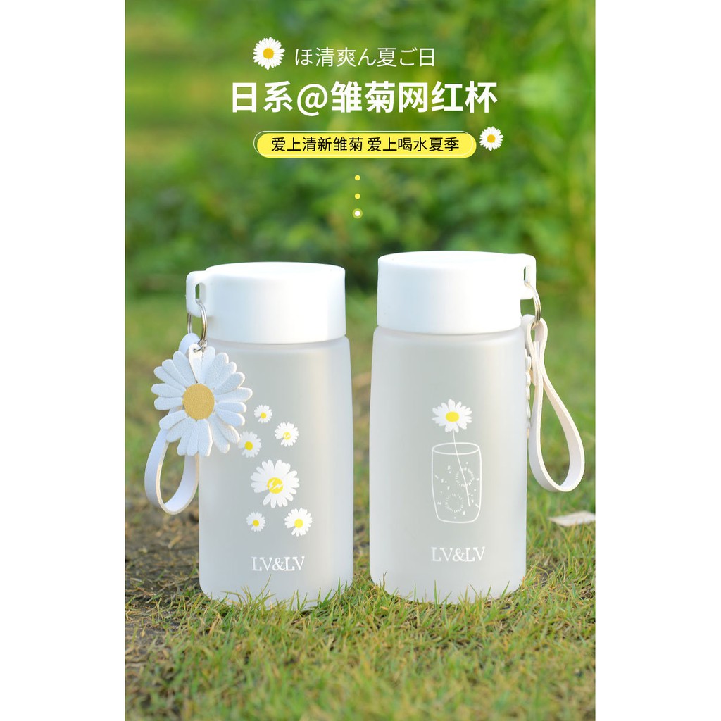 Bình Nước Cute Nhựa Hoa Cúc Mini Dễ Thương 550ml