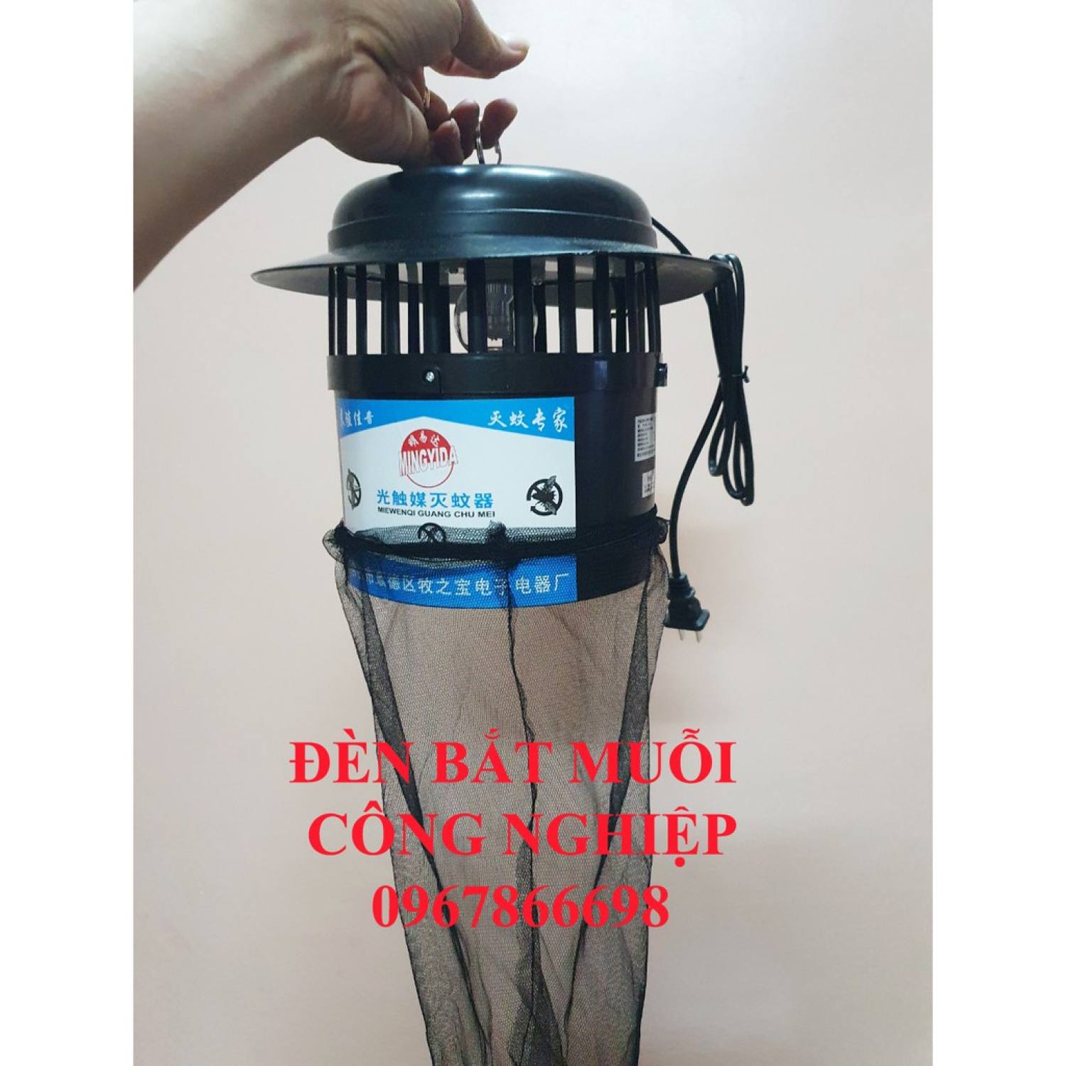 đèn bắt muỗi công nghiệp rất hiệu quả
