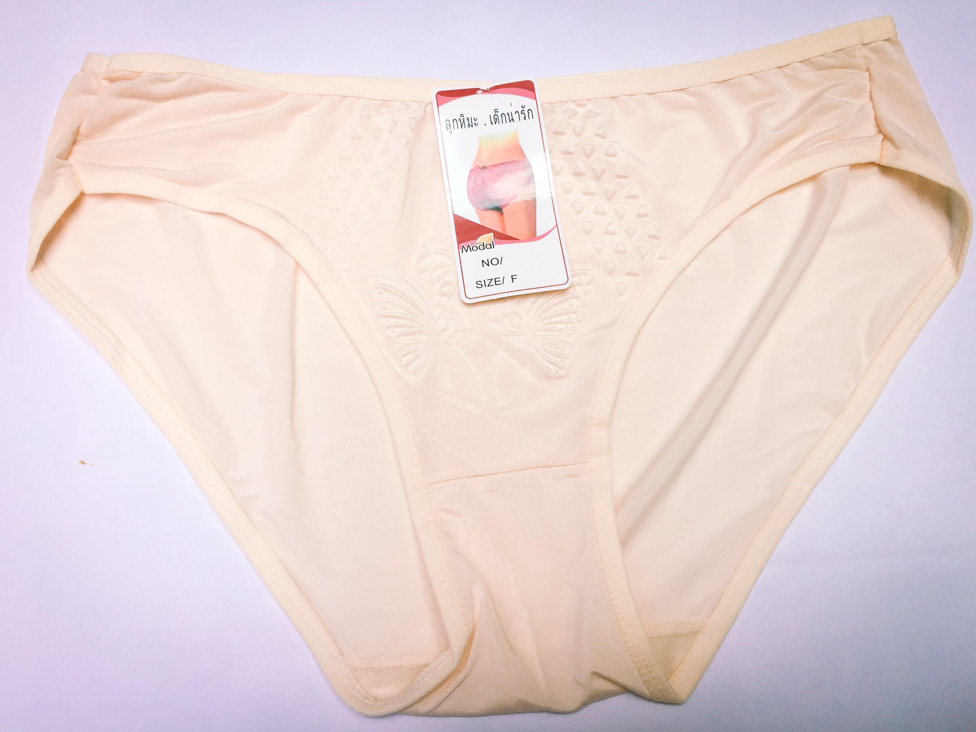 Combo 10 quần lót nữ SIZE LỚN ( từ 50-75 ky)