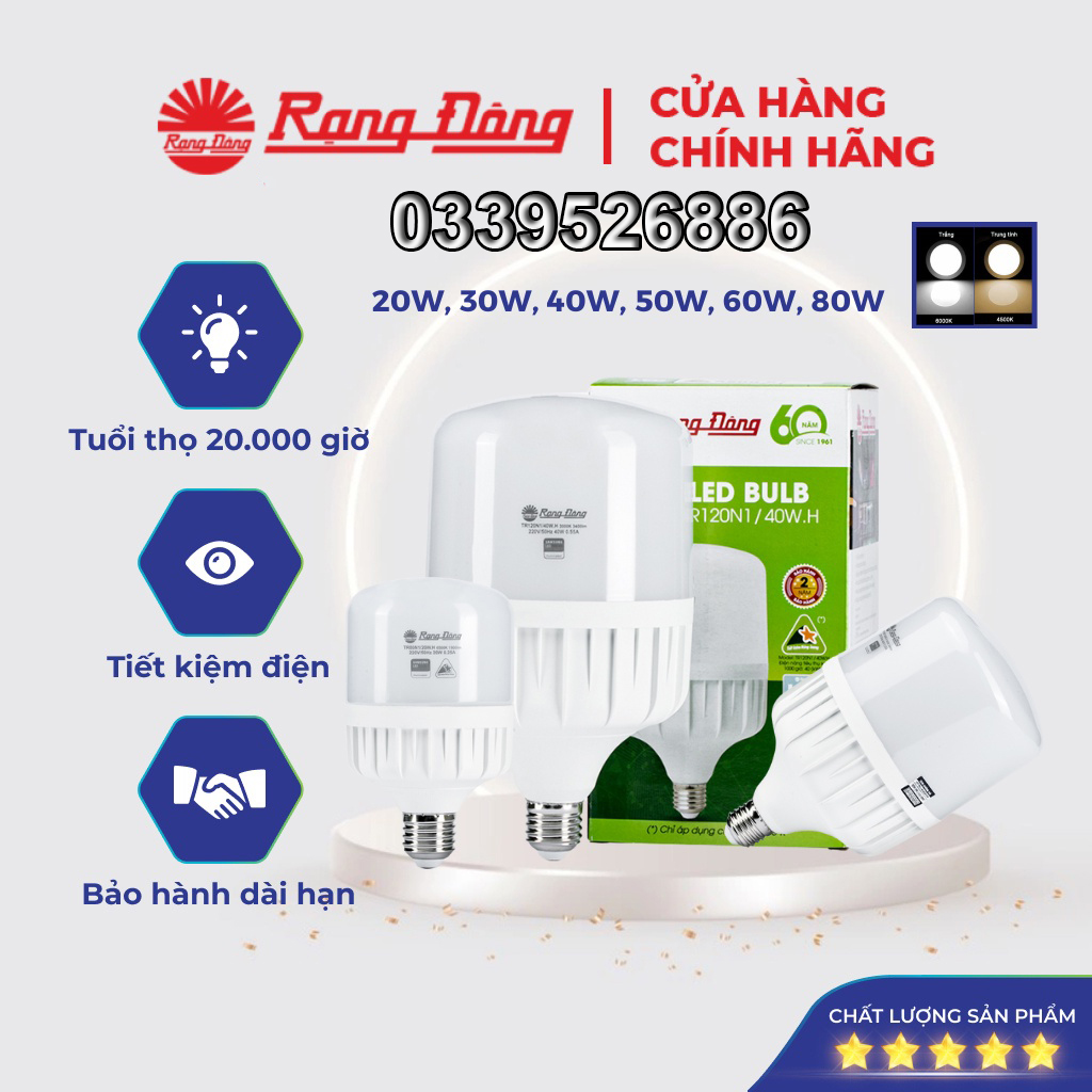 Bóng đèn led trụ 30w rạng đông - samsung chipled