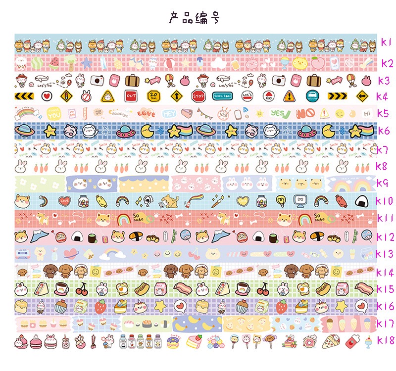 Cuộn washi tape dễ thương cute dài 5m dùng để trang trí