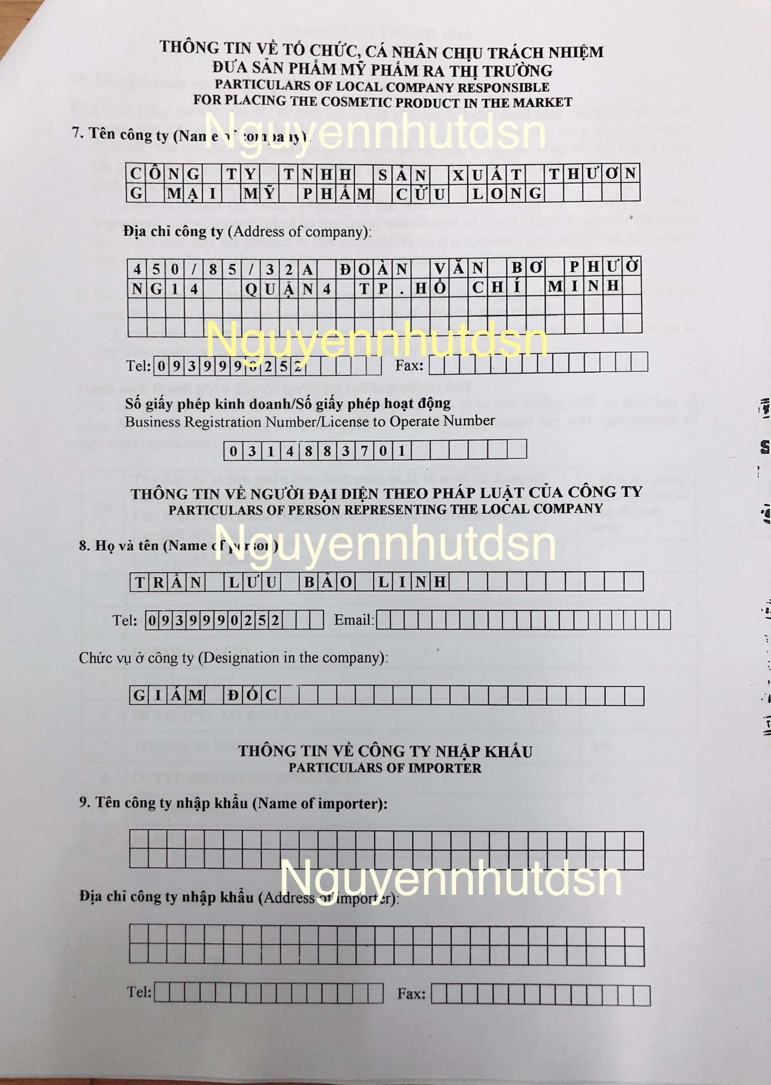Kem Cốt Thái Đồi Mồi Chống Nắng Siêu Mịn 150g