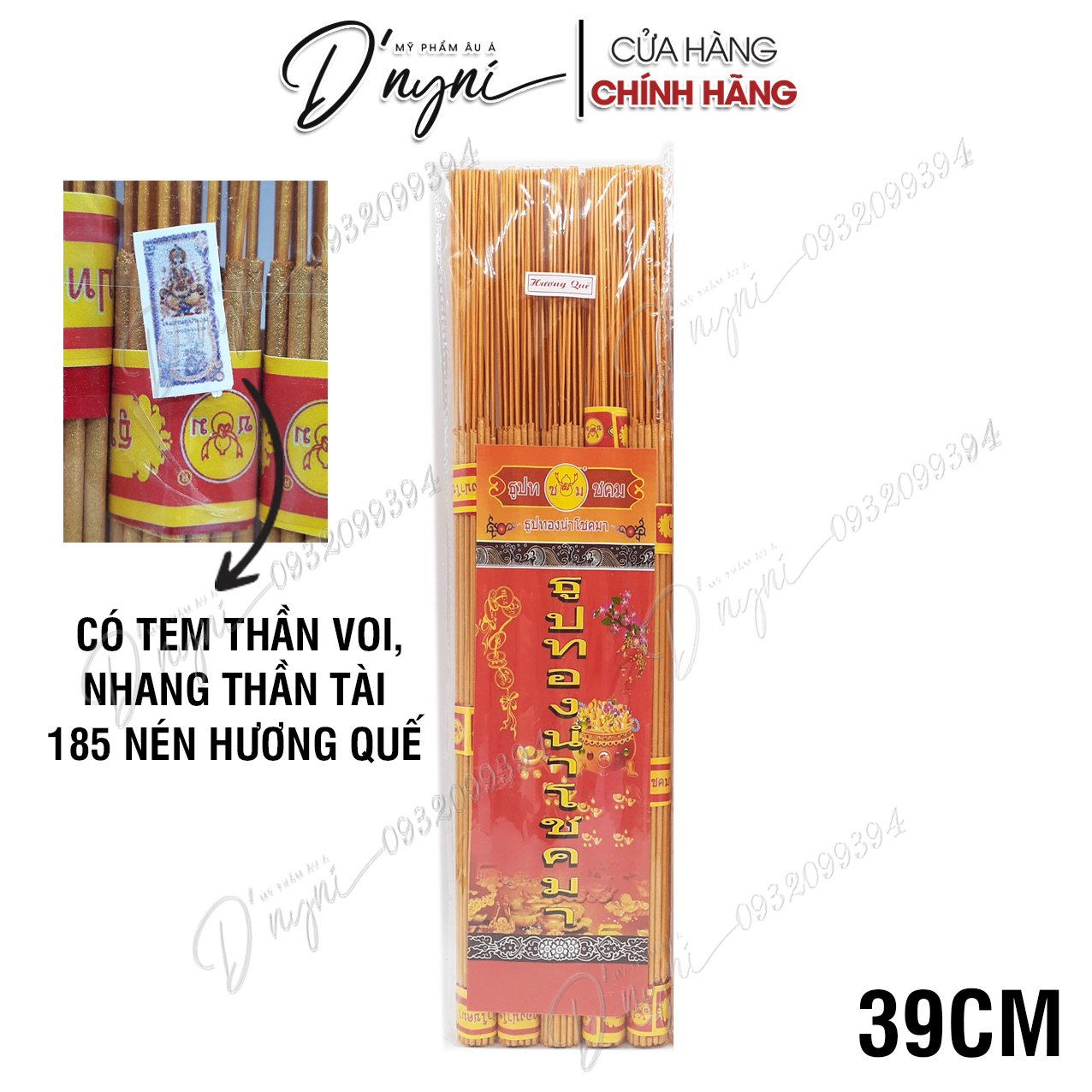 Hương nhang thần tài cuộn tàn đồng xu thái lan, nhang sạch thái lan