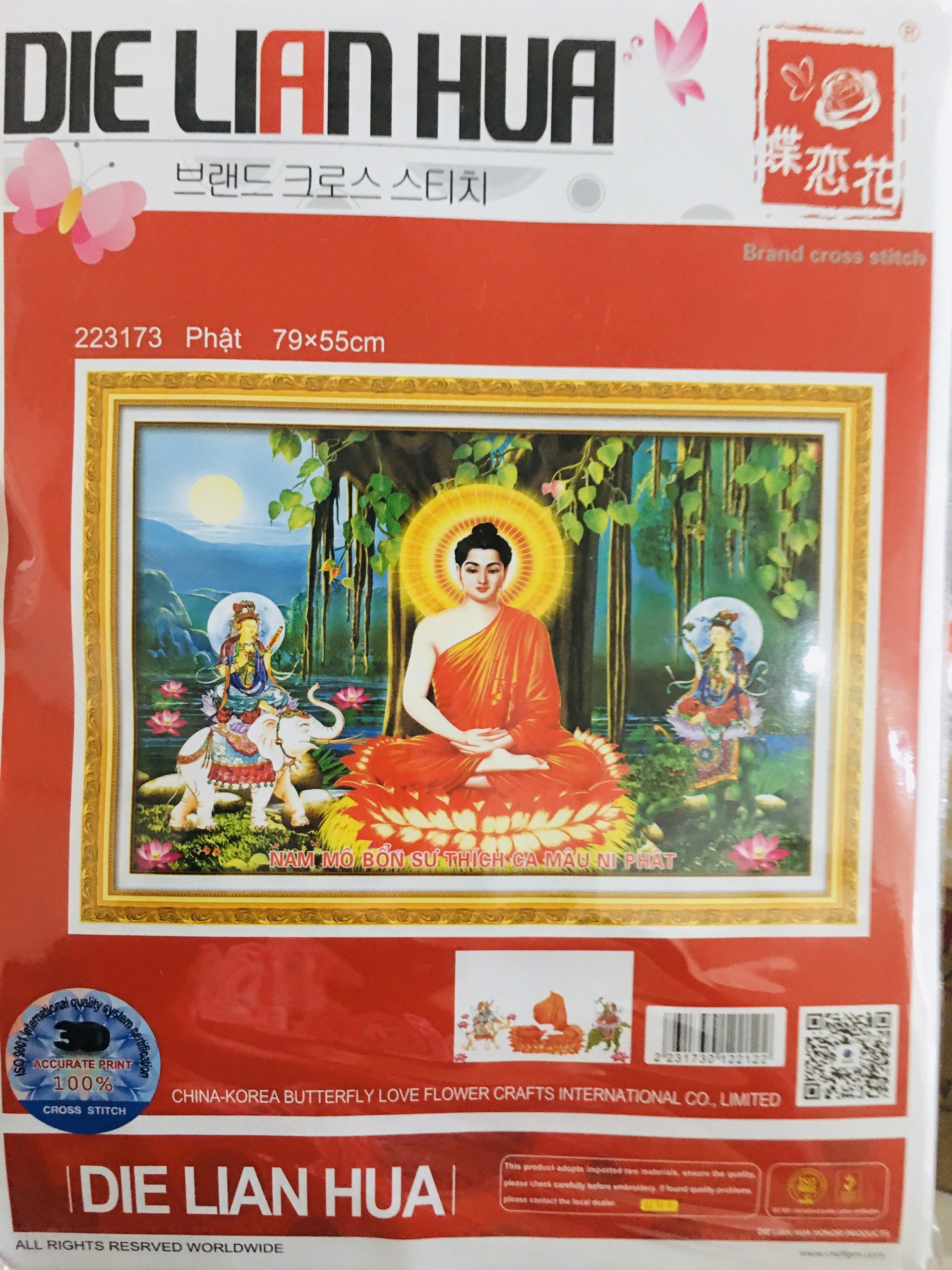 Tranh thêu chữ thập Phật Thích Ca 223173 chưa thêu