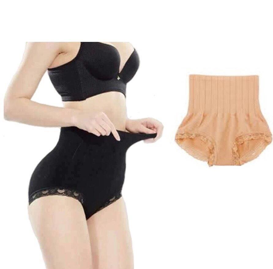 Quần Lót Gen Bụng Munafine Co Dãn 4 Chiều