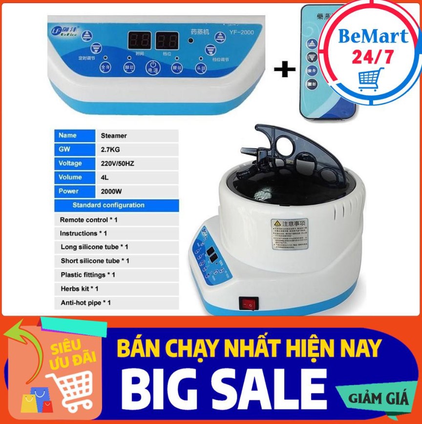 Nồi xông hơi tại nhà,Nồi xông hơi gia đình,Nồi xông hơi 4 lít,Nồi xông hơi điện Máy XANH.hỗ trợ hơi thuận tiện hơn,thời gian tạo hơi nhanh chóng và duy trì hơi nóng