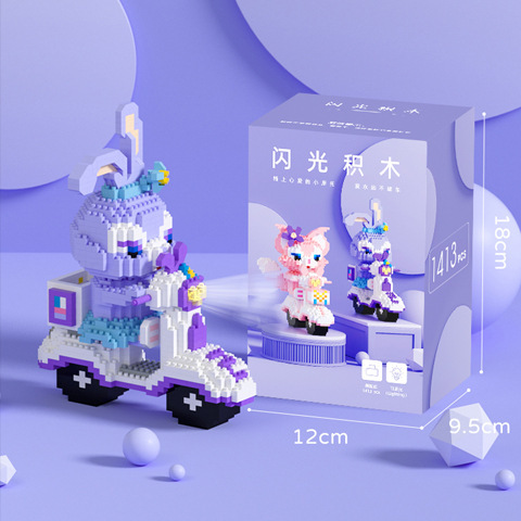 Lego Lắp Ráp Thỏ/Cáo Lái Xe Siêu Xịn CÓ ĐÈN