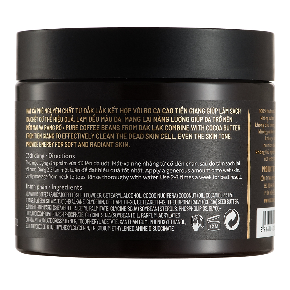 Tẩy Da Chết Cà Phê Cocoon 200ml