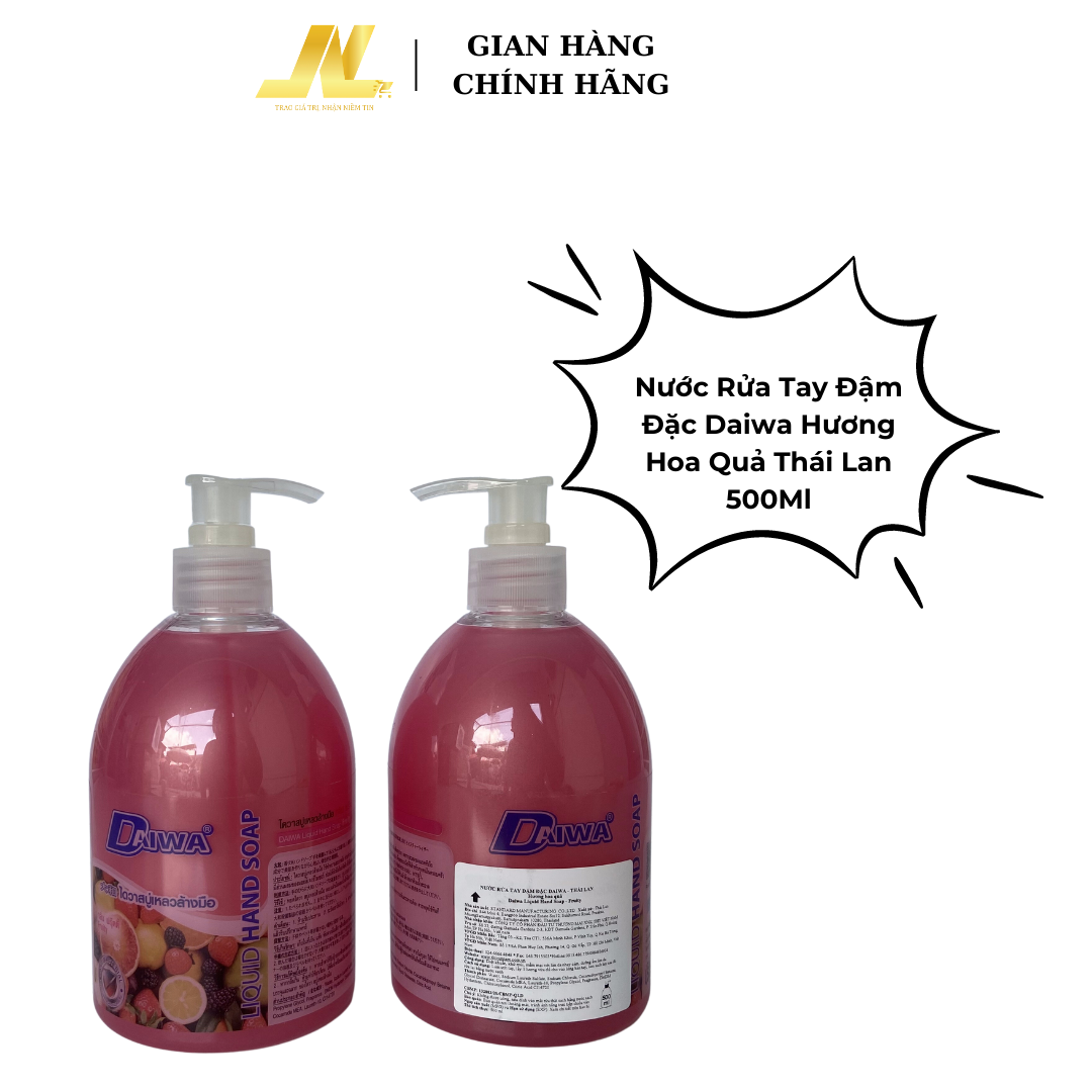 Nước Rửa Tay Đậm Đặc Daiwa 500ml