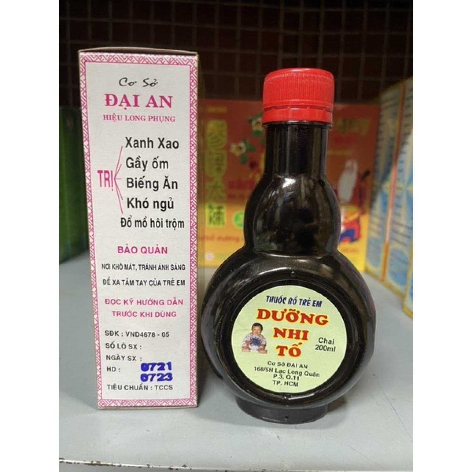 Dưỡng Nhi Tố Đại An 200 ML