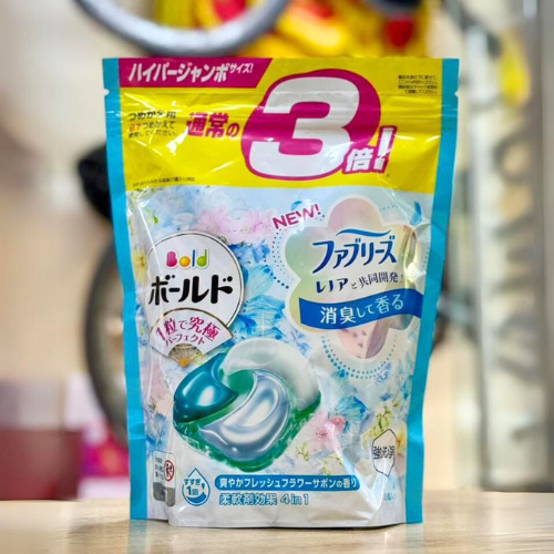 (HÀNG CHÍNH HÃNG) Viên Giặt Bold P&G Nội Địa Nhật